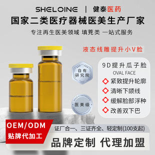 9D����Һ�B����VĘ�o��ȫĘ�����沿�ɳ�Һ�B����������������Ժ