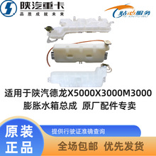 �������X3000X5000��Ûˮ��F3000��ˮ��Сˮ�����ϸ�ˮ��ԭ�S