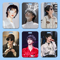 華晨宇卡套批發塑料滑蓋學生校牌飯卡胸牌小卡工作證卡套門禁公交