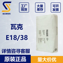 �߿�E18/38 ��Ԫ�ȴט�֬E18/38 ��ī��ī ��ճ�� �߶ȿ��� ����