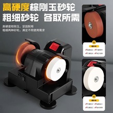 늄�ɰ݆�C����ĥ���C΢������̨ʽ�๦�ܴ�ĥ���P��ג����荙C