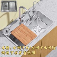 5mm�Ӻ�SUS304���P�ˮ��С�������yϴ����������ˮ�؏N����β�