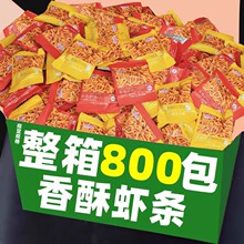 �����r�l��l����������ζ��������ǰ̨�Ӵ����ζ�ִ�С���b�l