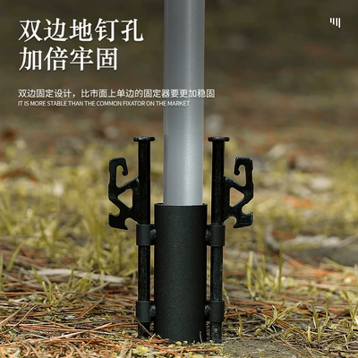 Çadırlar: Pipe Rack Fishing Umbrella Adjusting