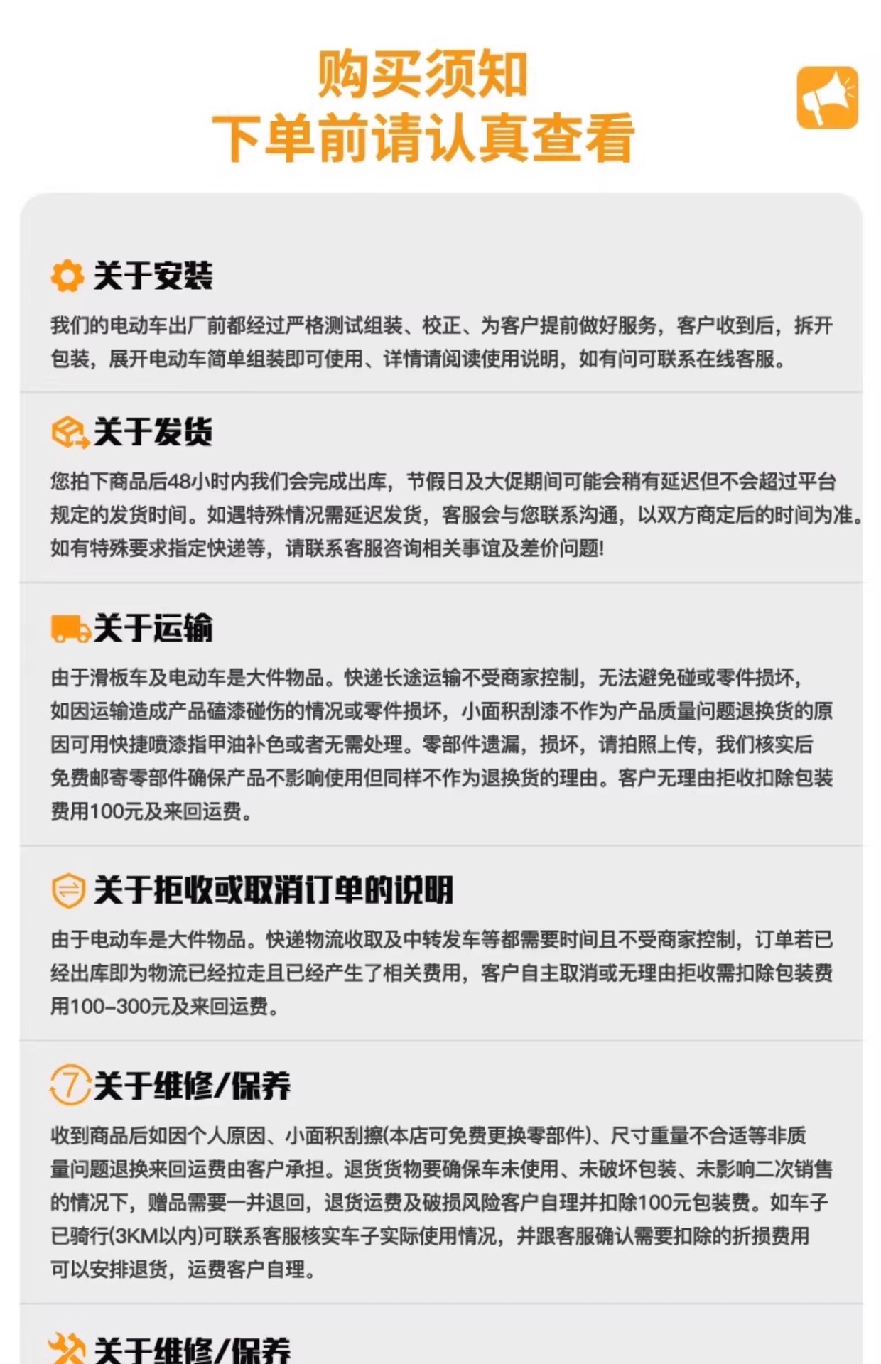 Suitable for adult use, foldable two-wheeled small electric scooter for ride-hailing, portable foldable electric scooter