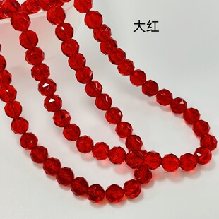 4-8mm���򾧾�����������diy���� �ֹ�����ɢ����b�o��ˮ���