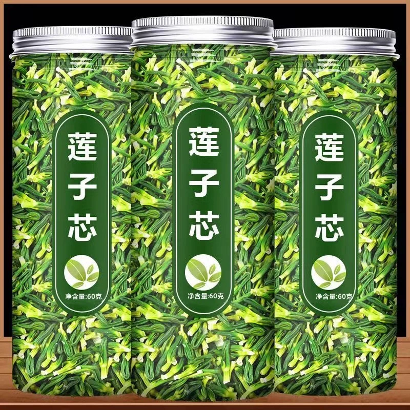 Lotus Seed Heart Lotus Cordinopo New Lake Factory Big goods can be available for health tea