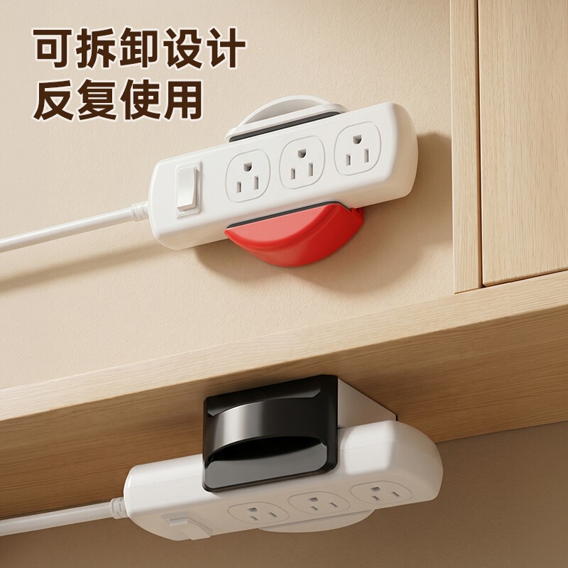 Suction cup power strip holder, no-drill wall-mounted, under-desk strong power strip organizer, wall-mounted traceless cable management hook Suction cup power strip holder, no-drill wall-mounted, under-desk strong power strip organizer, wall-mounted traceless cable management hook