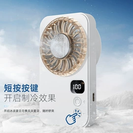 USB风扇;迷你电风扇;烘鞋器干鞋器