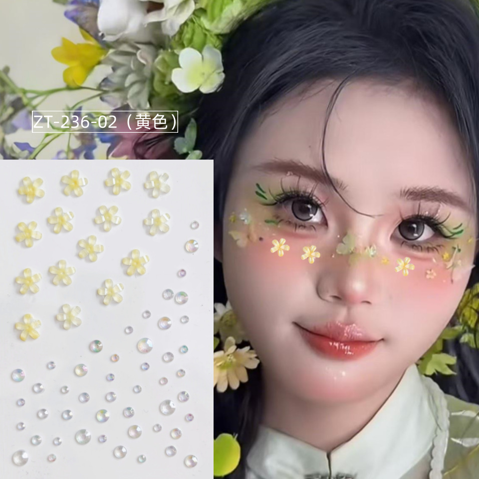 ZT-236-02 노란색(접착식 드릴)