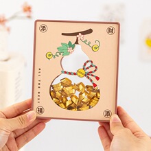 �͏d�D�\���I���P��Ԫ�����J���w��λ�[���_�I���Y��