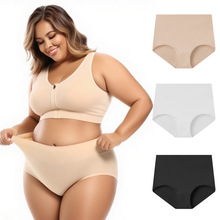 跨境欧码美码外贸女士内裤纯棉加大码高腰内裤亚马逊希音爆款热卖