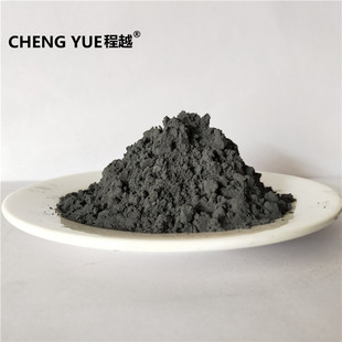 Metal Tungsten Powder Spherical Tungsten Powder Ultrafine Tungsten Powder 99.95% Primary Crystalline Tungsten Powder Precision