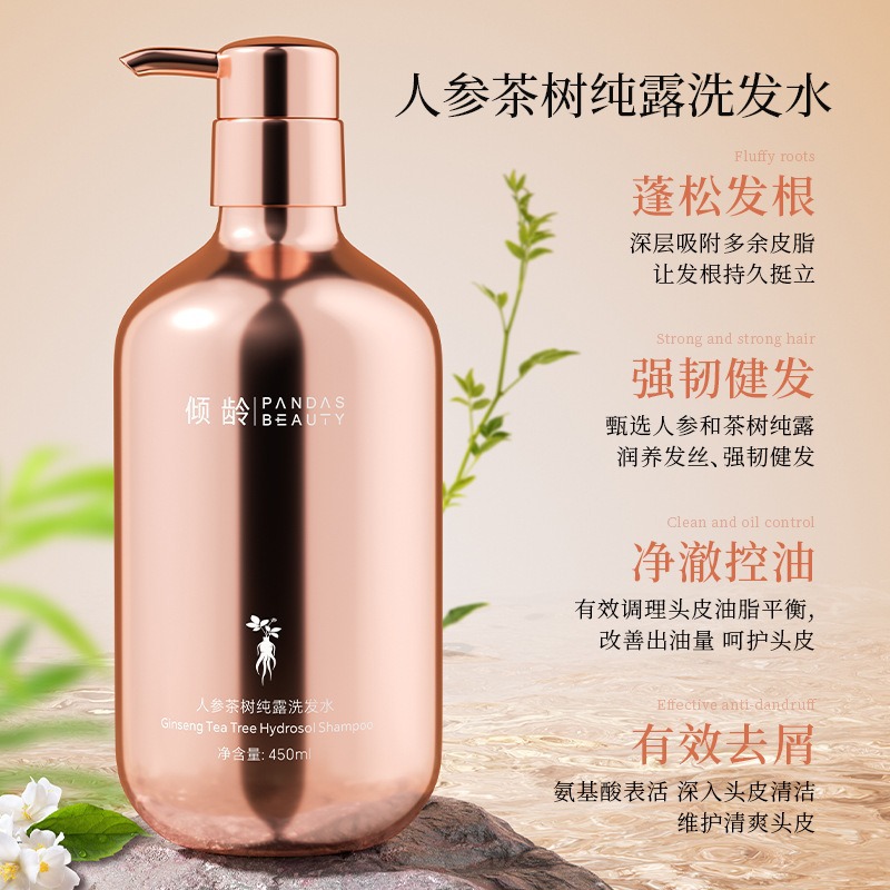 Ginseng tea with ginseng