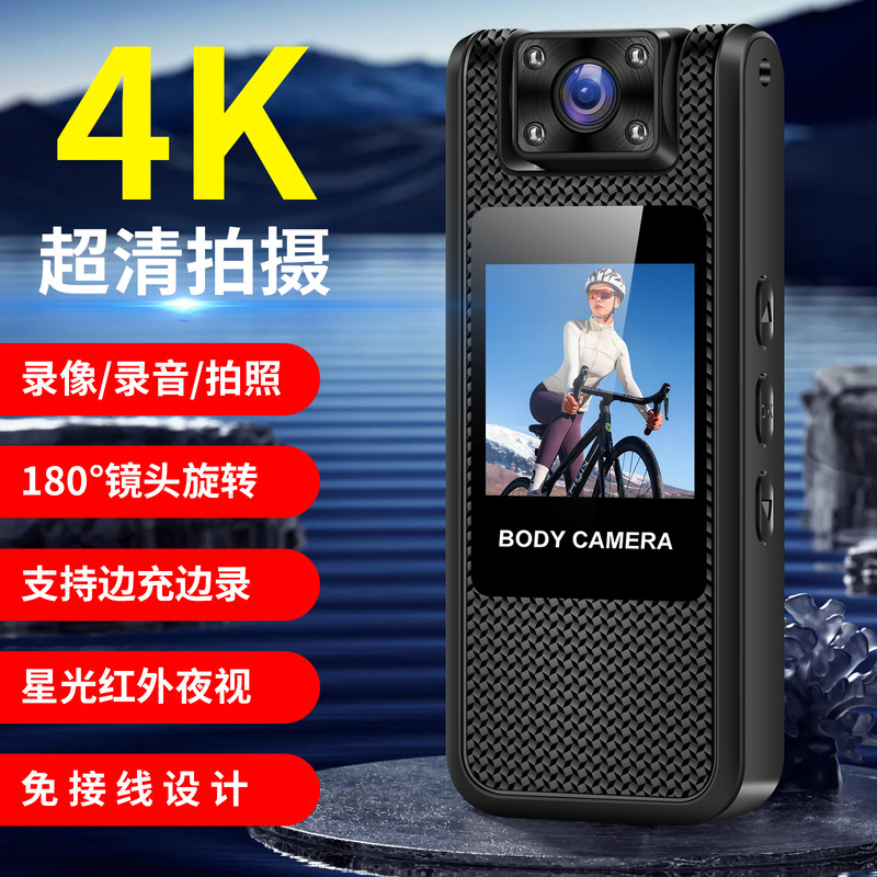 ソースファクトリーポータブルスクリーンポケット小型カメラバッククリップカメラ高精細赤外線ナイトビジョン法執行記録装置|undefined