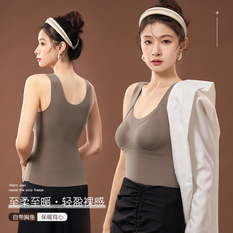 Simple round neck slim warm vest silk inside fixed cup without wearing bra warm vest for women