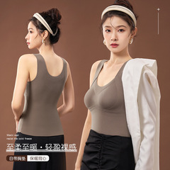 Simple round neck slim warm vest silk inside fixed cup without wearing bra warm vest for women