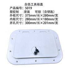 ������� 280*375mm �����L���μװ��w���i�� �δ���ͧ��œ��E18