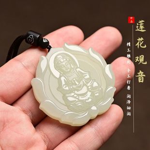 Imitation Hetian Jade Guanyin Pendant Lotus Guanyin Jade Pendant for Men and Women Jade Pendant Jade Pendant Live Gift
