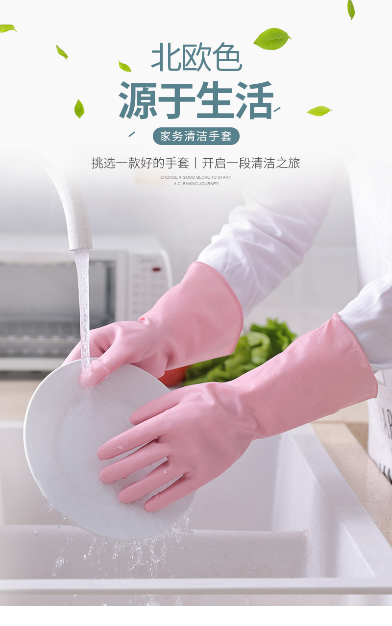详情-1