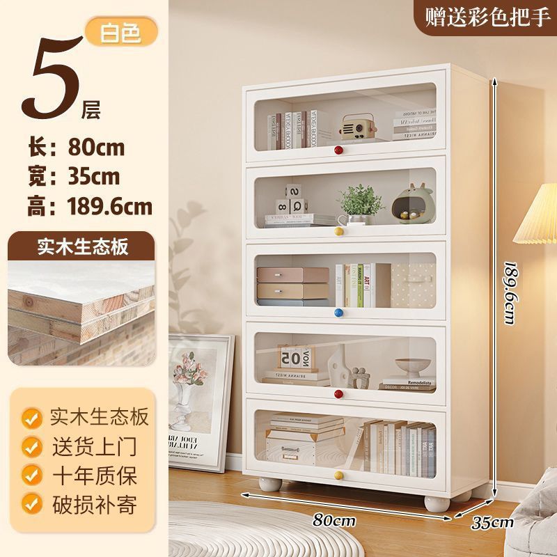 实木书架落地置物架带玻璃门奶油风书柜防尘储物柜子组合客厅家用|undefined
