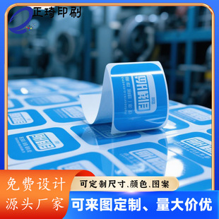 Custom sticker cute cartoon cartoon hand account sticker diy shaped die cut goo card sticker source manufacturers