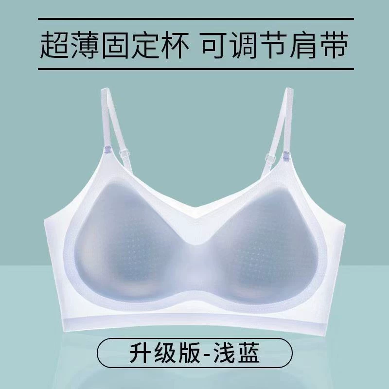 无线 push‑up 丝绸文胸，透气运动型bralette，尺码M–2XL