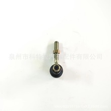 适用于DONGFENG东风09-12款风神S30/H30横向拉杆外球头4426000