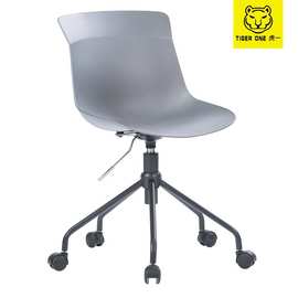 虎一办公家具休闲椅洽谈椅酒店客房餐椅前台吧台椅会客书房电脑椅