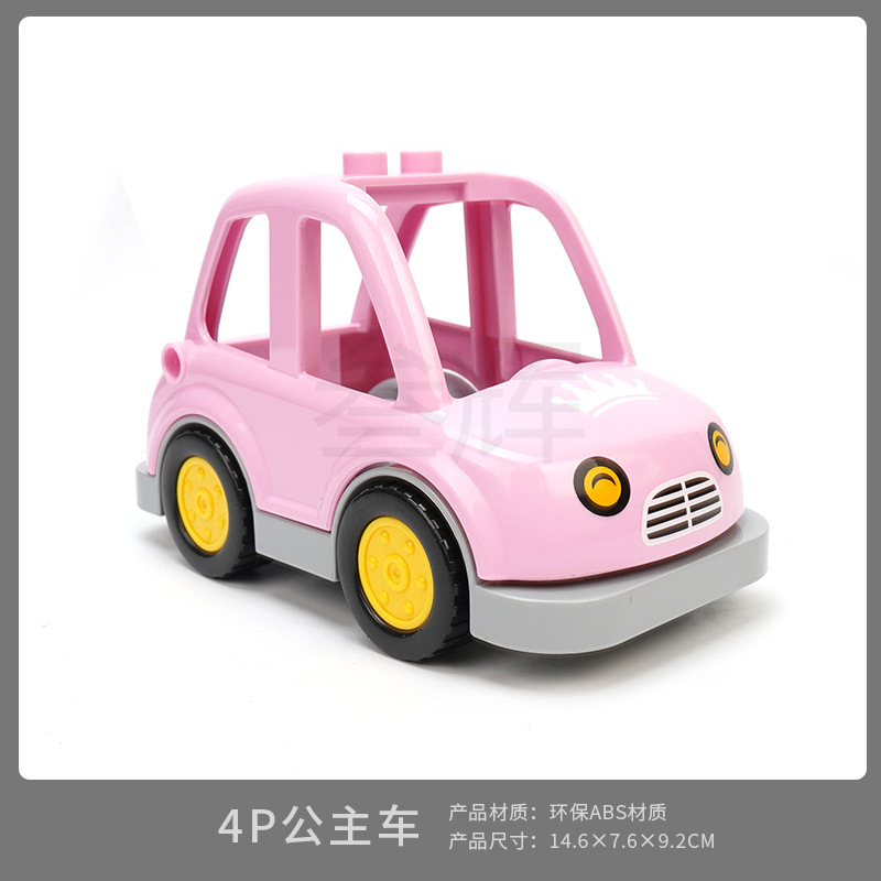Автомобиль принцессы 4p