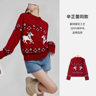 ��������ͬϵ�С�������˹���M���u��ë��25�ﶬ�R����Фë��Ů