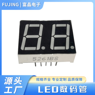 �S�����l5261BS ����0.56Ӣ��2λ���a��5261BS 5261AS�t���@ʾ��