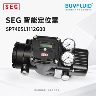 SEG 智能定位器 SP740SL1112G00 工业自动化元件 原装正品现货速