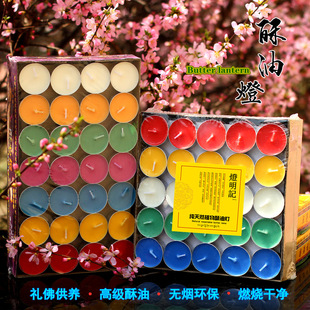 �߲��������͟�4С�r��������÷�ʽ�L������ǰ����Ϟ�T��