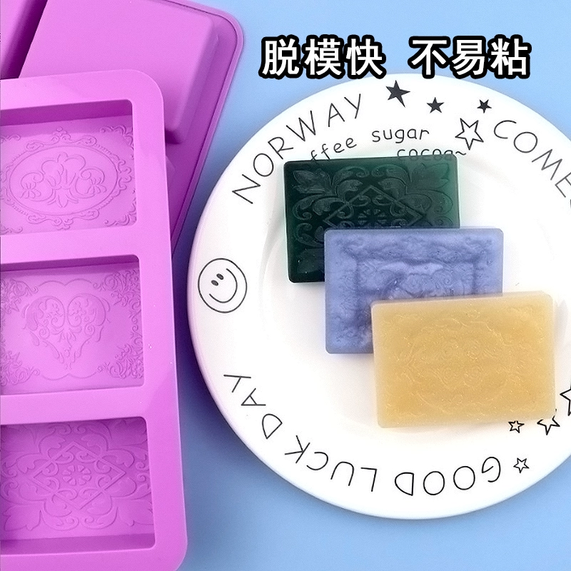 Creative silicone mold, soap mold handmade, aromatherapy, DIY
