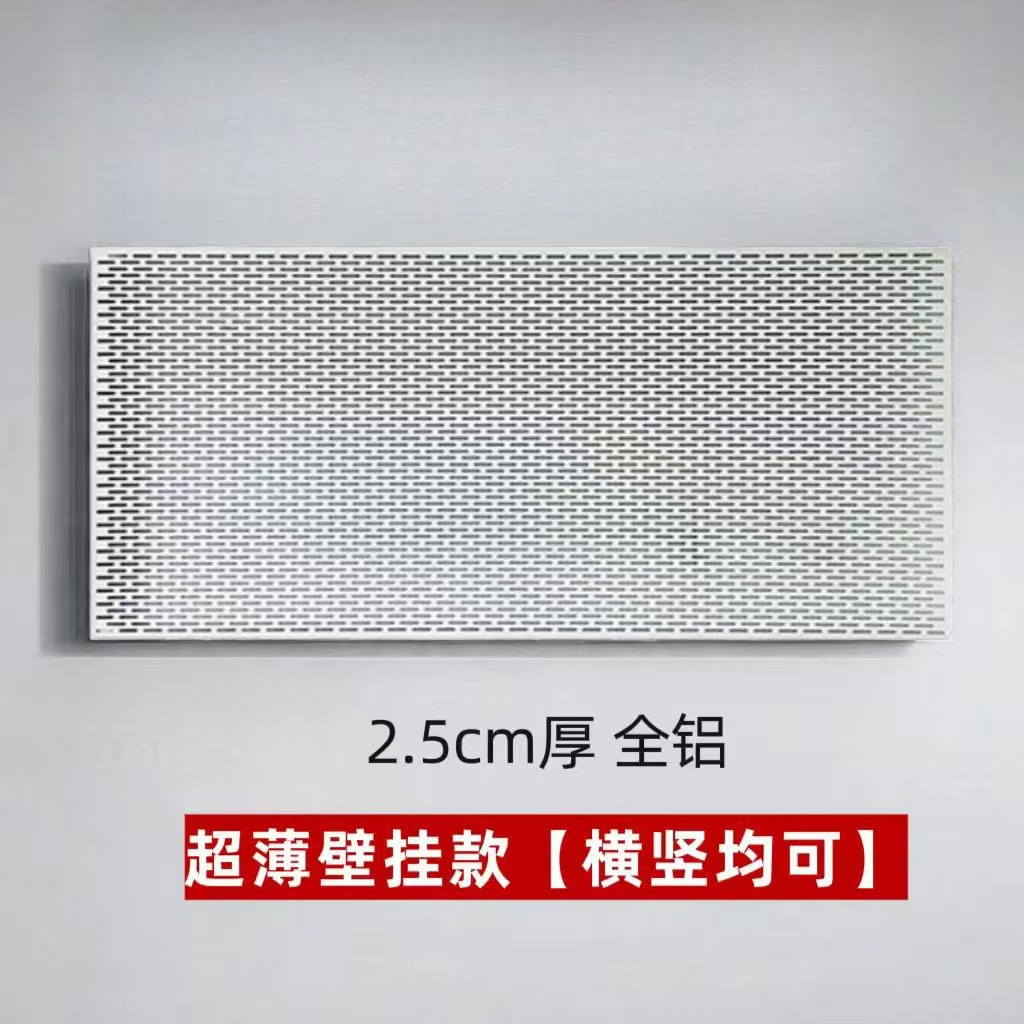 微信图片_20241225220511