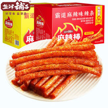 �}�����������22*30�������l���b �ص��������΢���������e��ʳ