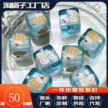 ����ҷ��遆�������Kֱ��ɢ���ֹ�DIY����֙C�����������