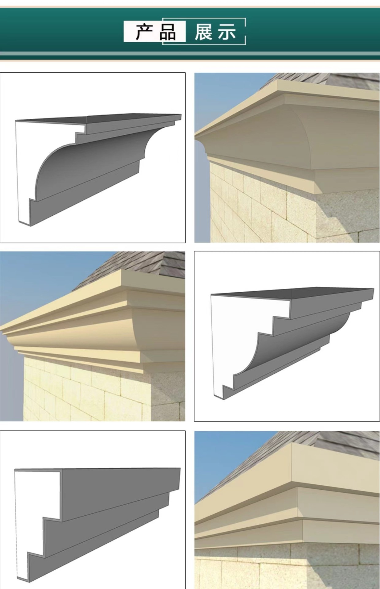 微信图片_2023021110171623_副本