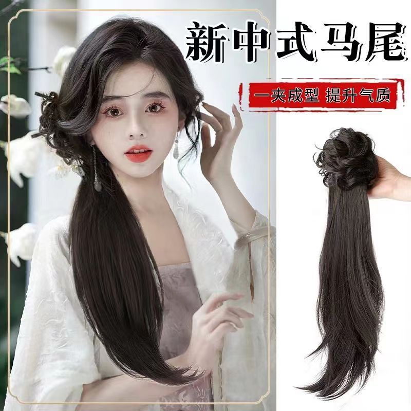 Hanfu headdress wig ponytail new Chinese style antique wig braid people national style retro low ponytail cheongsam hair accessories