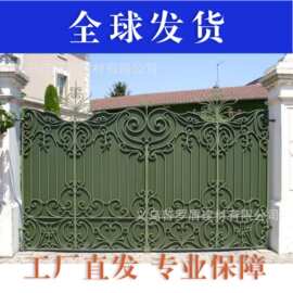 别墅庄园铁门铁艺大门 手动铁门别墅大门 花园庭院铁艺防护进户门