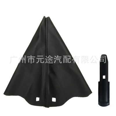 Cab and accessories 206 406 307 Citroen - sk-peugeot13-gear-cover