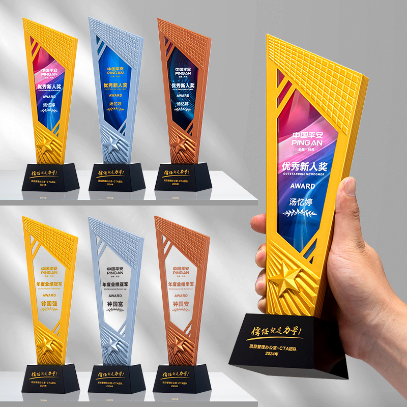 Trofeo de cristal personalizado con estrella de cinco puntas y gesto de pulgar hacia arriba, hecho de metal y resina, para danza, empleado destacado, reunión anual, premio de honor.