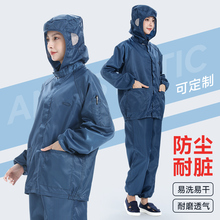 ���o����������Ů���wʽ�Bñ���ތ�������Ṥ���ᇊ�ܷ��m��