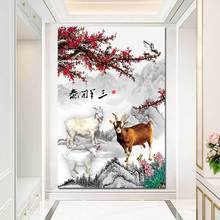 三羊开泰墙贴画旺宅旺财开泰风水挂画山羊图简约现代客厅风景壁画