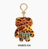 Fourth Generation - Keychain Series - Trouble Star Monster - Leopard