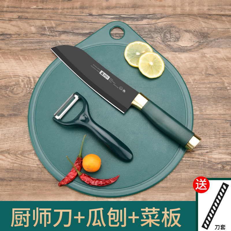 Cuchillo de fruta doméstico tablero de mesa planador de melón conjunto de cuchillo de cocina tablero de cocina 2 - en - 1 combinación de cuchillo de alimentos suplementarios para bebés