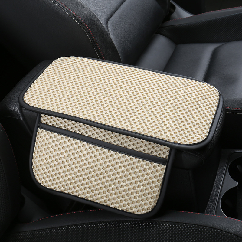 Storage, Fushou Armrest box pad - warm-beige