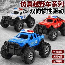 惯性回力玩具;车模型;遥控车