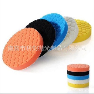 3-7 inch car beauty polishing waxing honeycomb sponge polishing disc hexagonal sponge polishing wheel 5-piece set